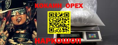 дмт Обь