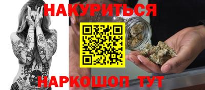 ALPHA PVP Новодвинск