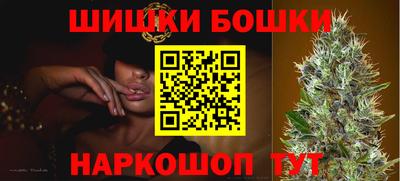 MESCALINE Обнинск