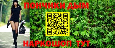 ALPHA PVP Новодвинск