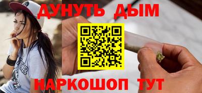 ALPHA PVP Новодвинск