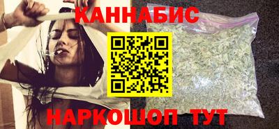 mdpv Новокубанск
