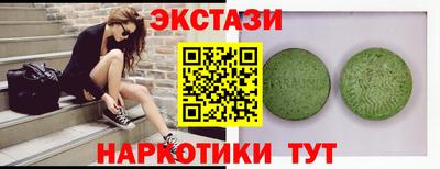 mdpv Новокубанск