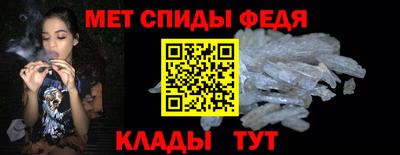 прущие крисы Нягань