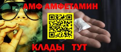 mdpv Новокубанск