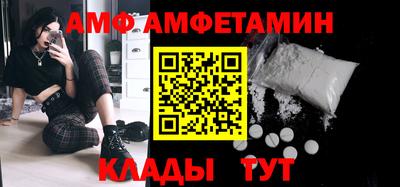 mdpv Новокубанск