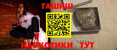 mdpv Новокубанск