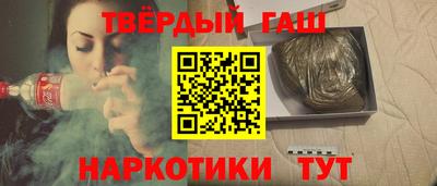 mdpv Новокубанск