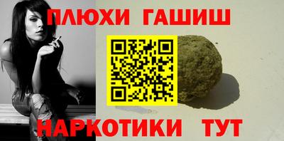 прущие крисы Нягань