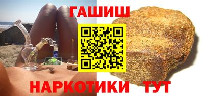 ALPHA PVP Новодвинск